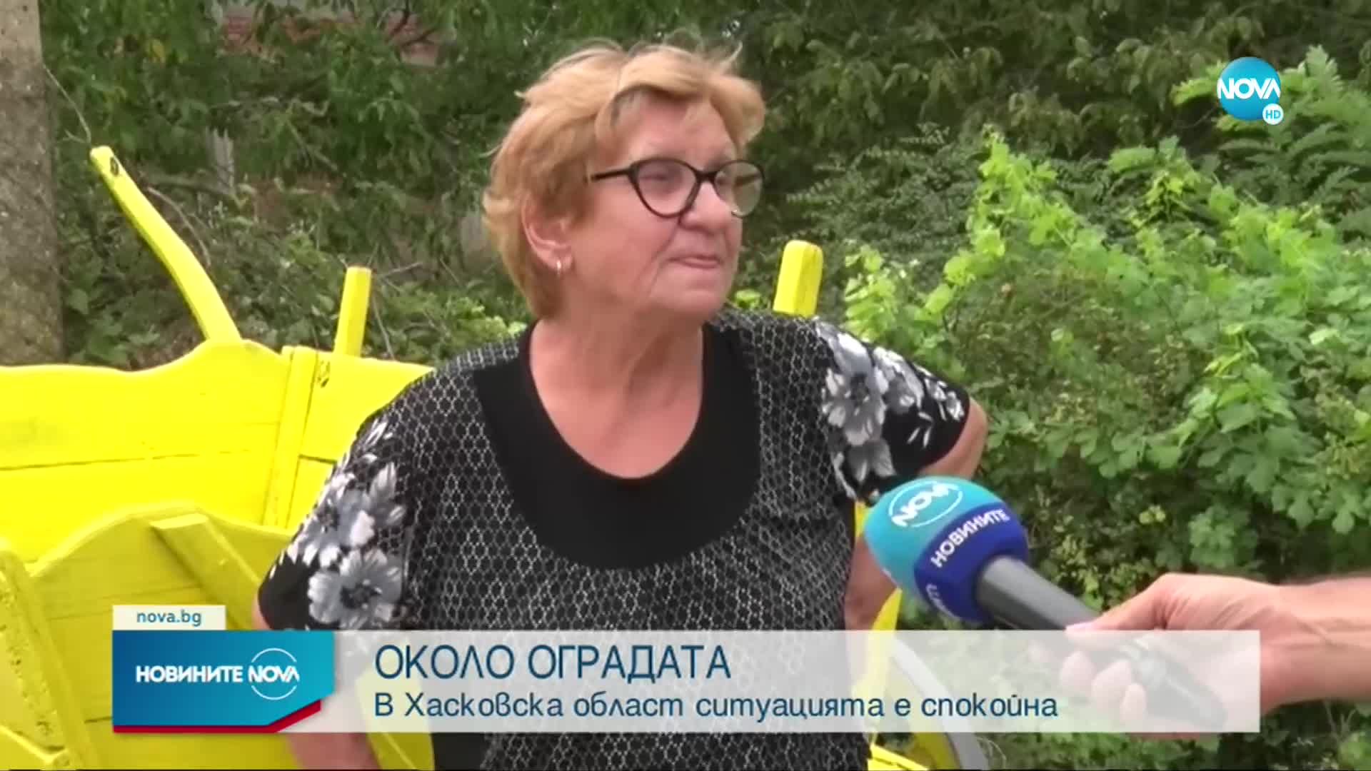 В Хасковска област ситуацията с бежанците е спокойна