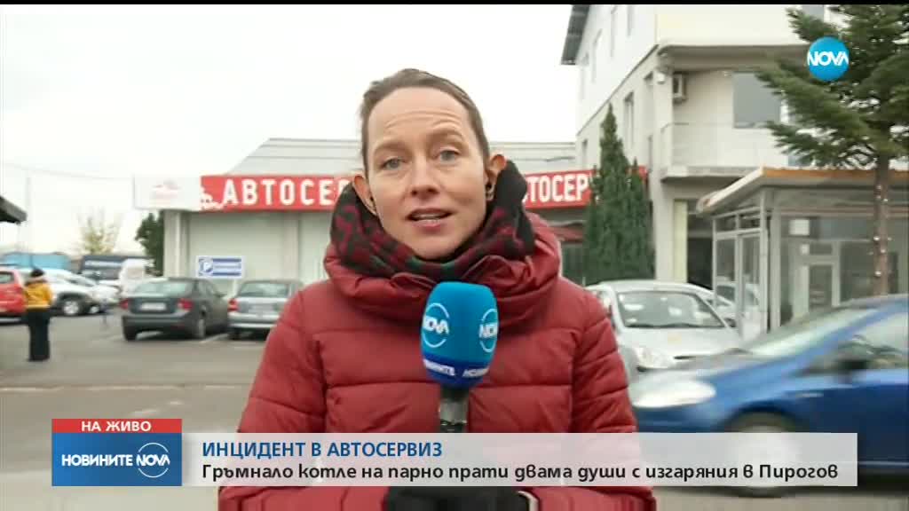 Гръмнало котле на парно прати двама души с изгаряния в „Пирогов”