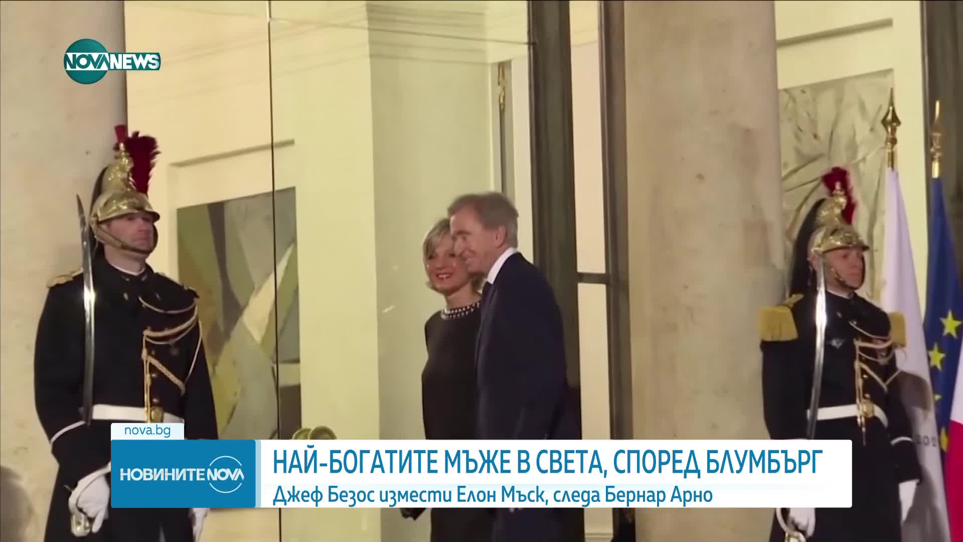 Гърция регистрира най-топлата си зима