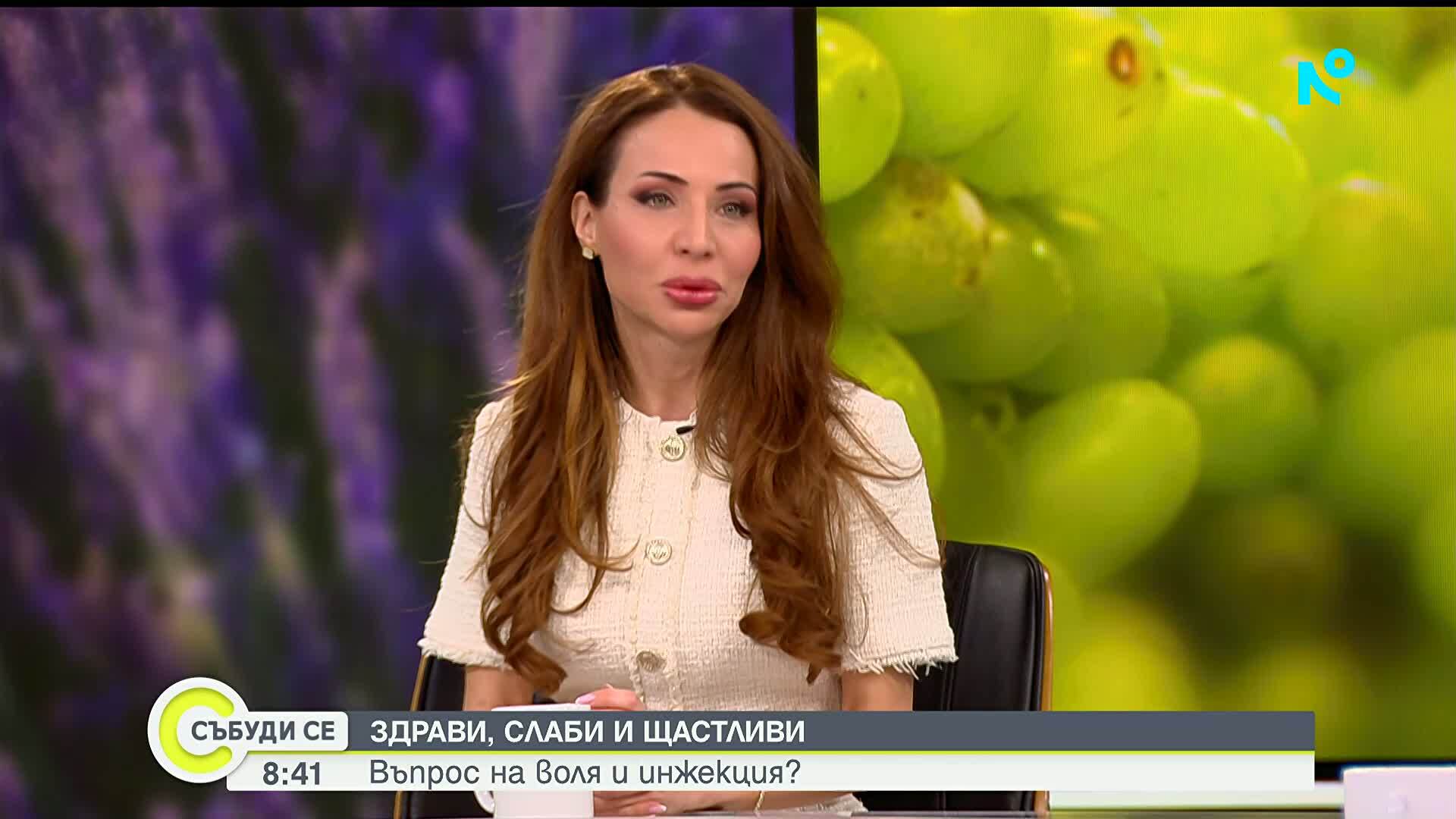 Д-р Стоянова: Най-новите съвети за хранене включват повече протеини и пълномаслени храни