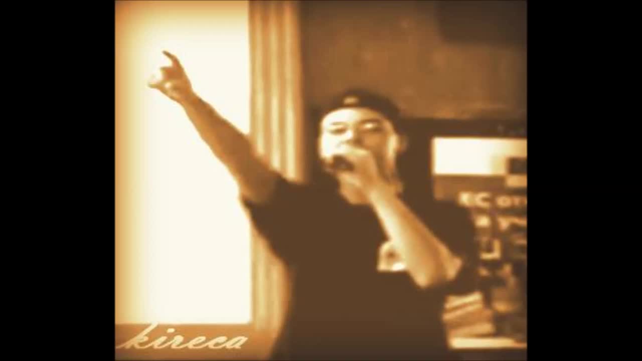 • С И Л Н А • Kireca - Следващо стъпало (prod. by Studio 367)