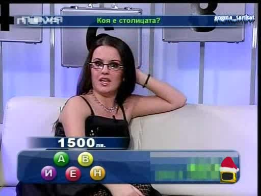 СМЯХ Тази Лина Няма Да Спре Да Ни Разсмива - Господари На Ефира 02.01.2009