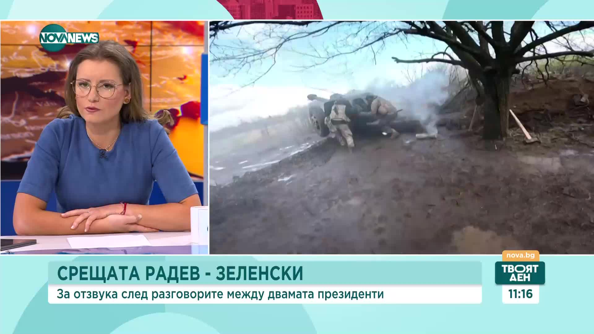 Николай Свинаров: Не са сериозни думите, че давайки оръжие на Украйна, отслабваме нашата армия