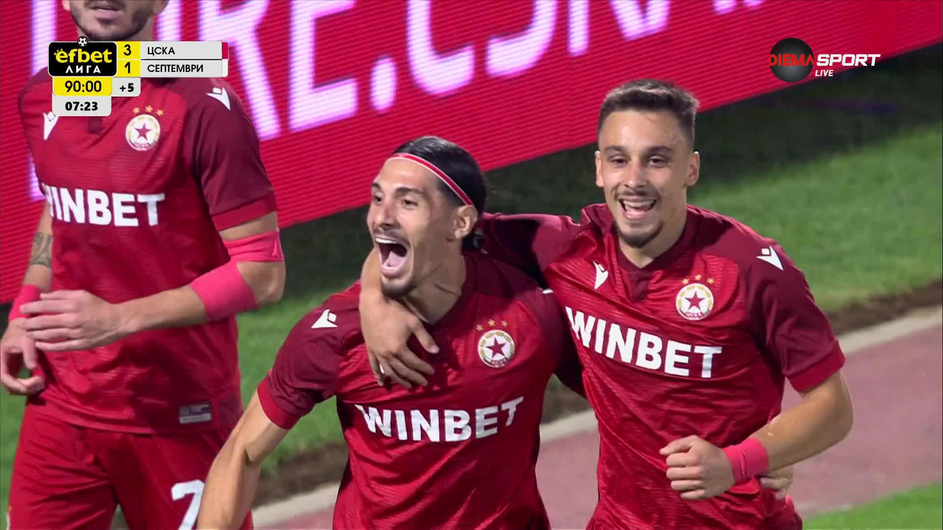 Goal by PFC CSKA Sofia