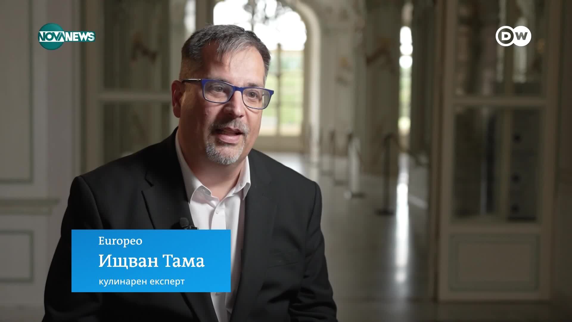 Сладкото изкушение с унгарска аристократичност - тортата "Естерхази"