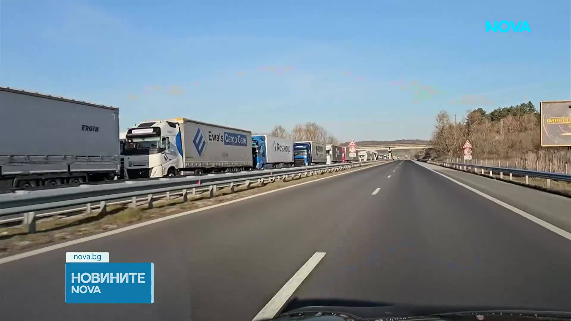 Задръствания от товарни автомобили на ГКПП „Капитан Андреево“