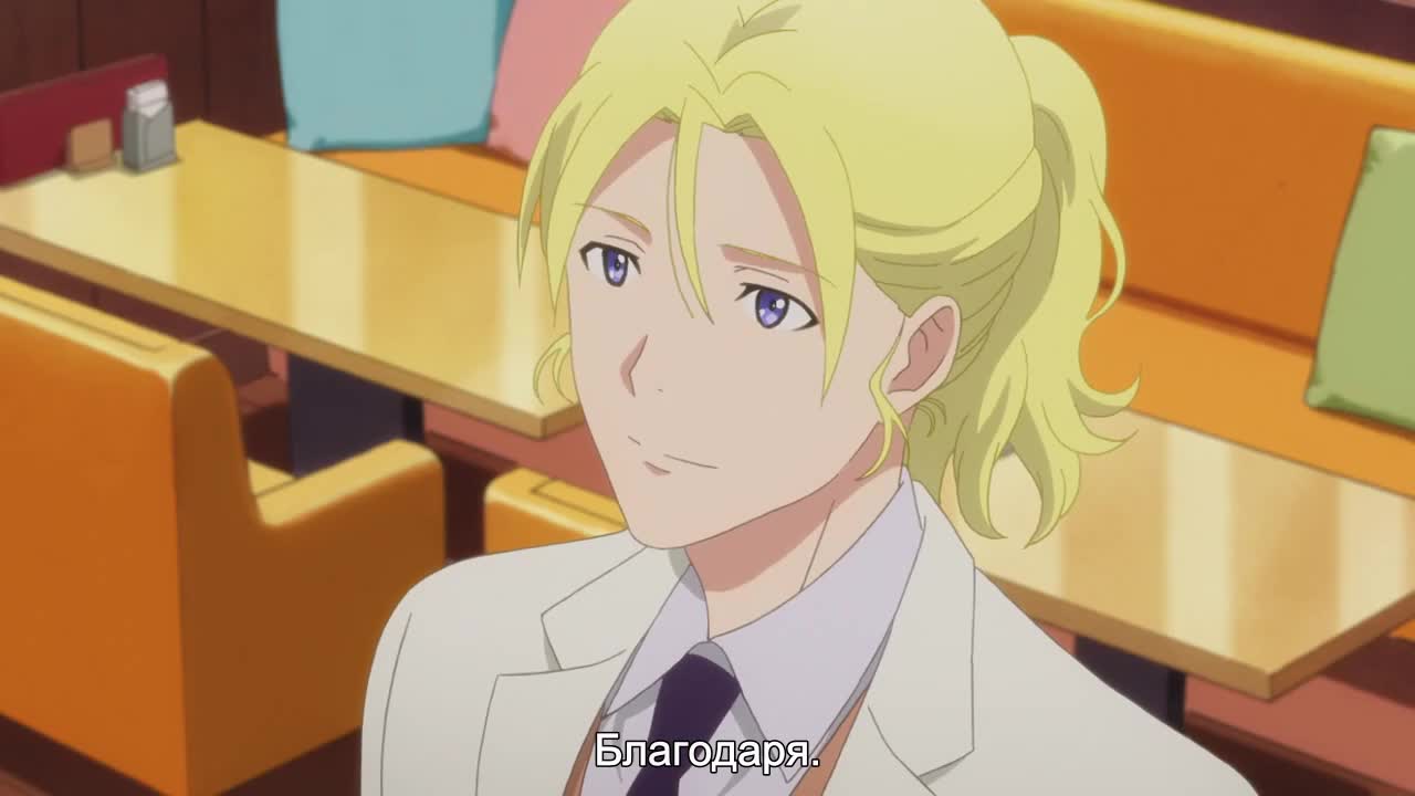 [ Бг Суб ] Tada-kun wa Koi wo Shinai - Episode 6