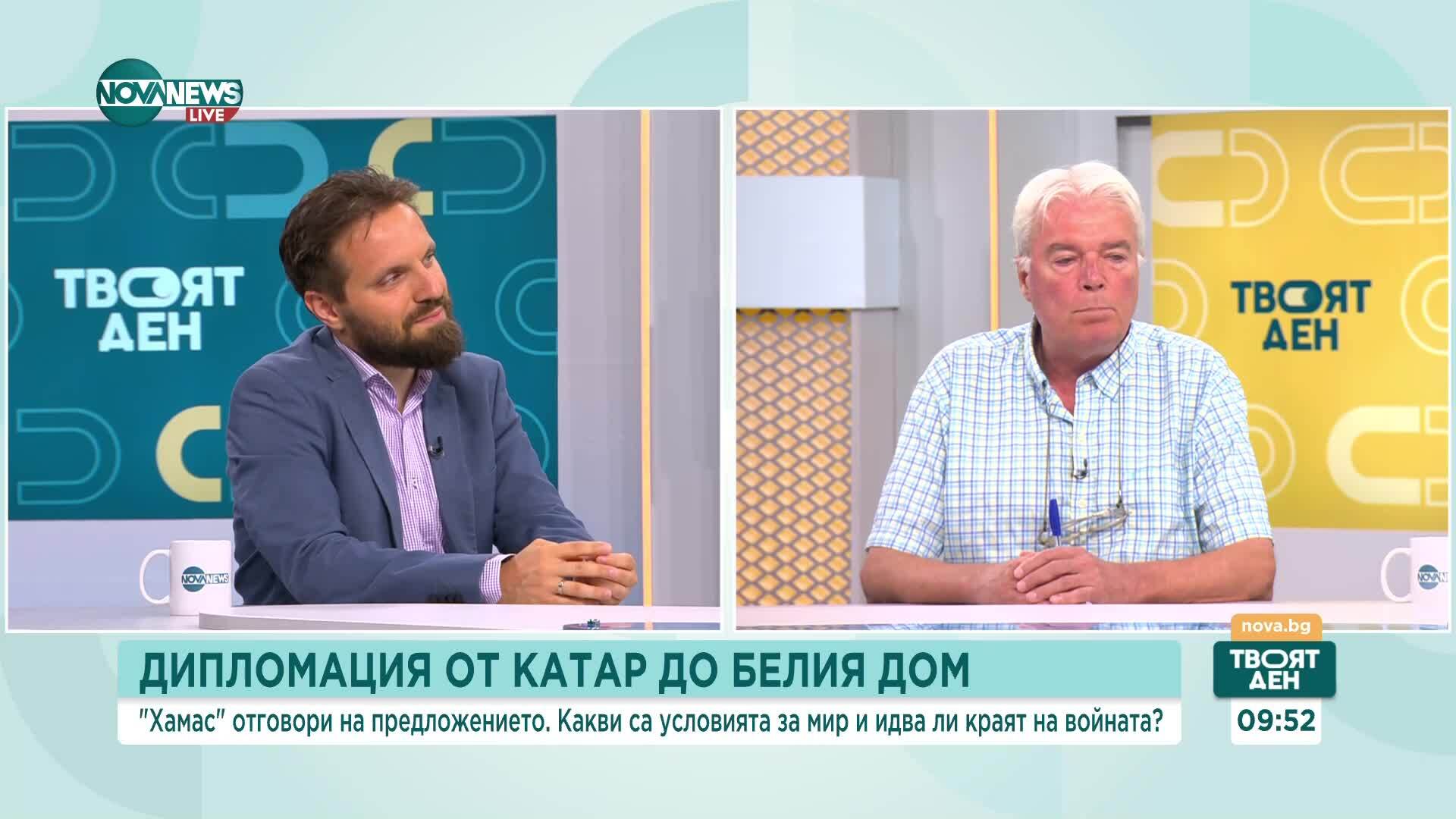 Натаняхо и Тръмп обсъждат прекратяване на огъня и освобождаване на заложници.
