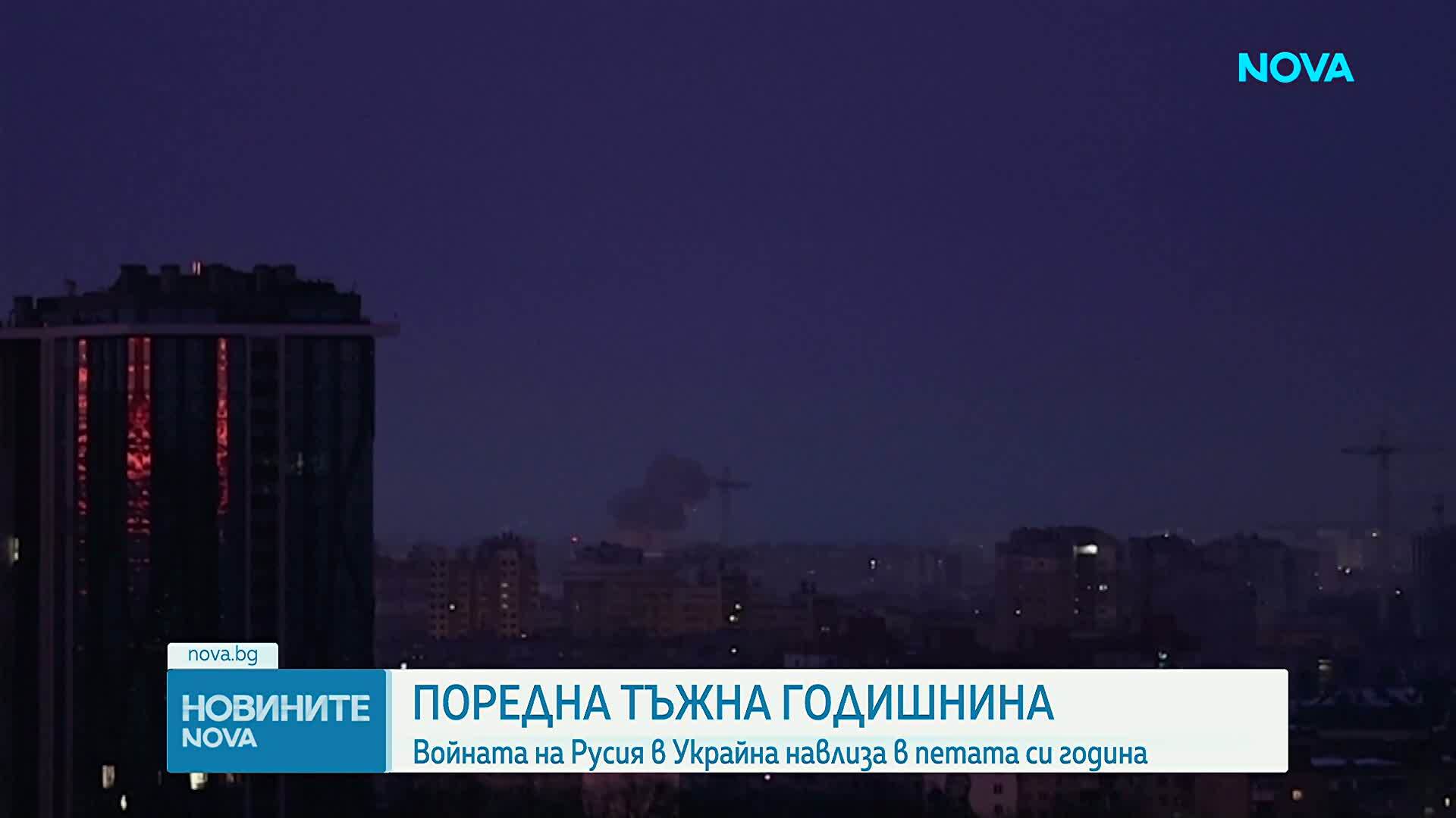 Зеленски: Искам Тръмп да остане на страната на Украйна