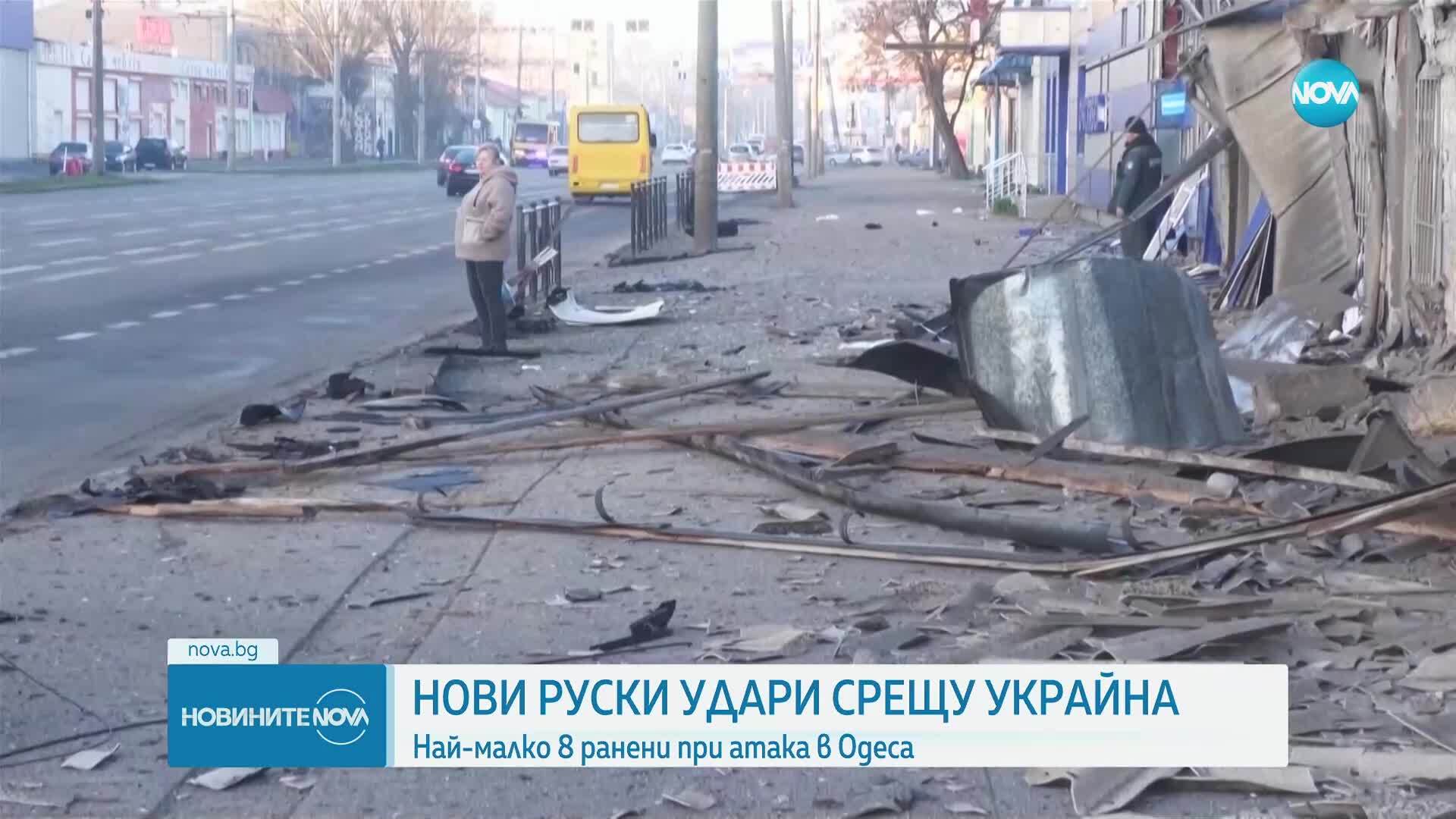 Продължават руските атаки по цели в Украйна