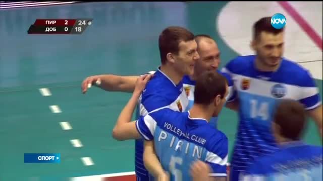 Спортни новини (20.01.2017 - късна)