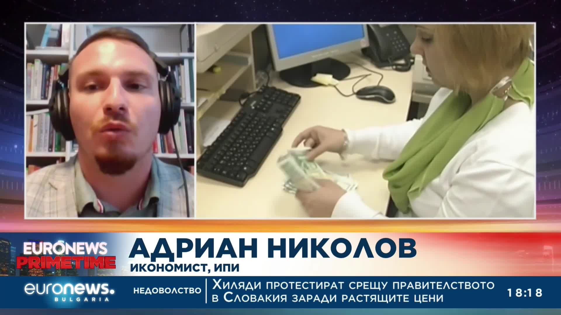 Икономист: Обявената от Путин мобилизация ще покачи цените на суровините