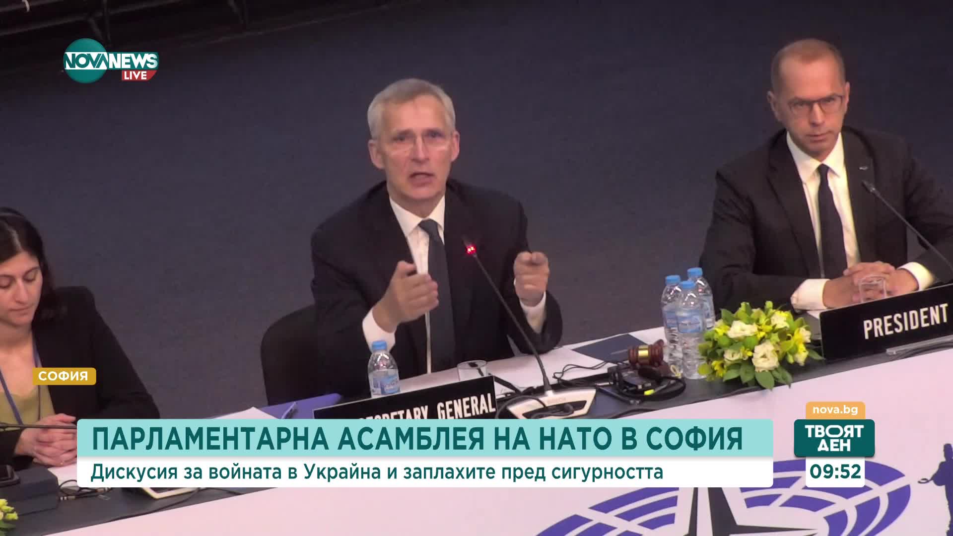 Столтенберг: НАТО трябва да реагира на тази трудна обстановка за сигурността