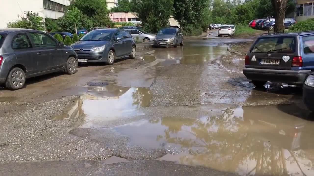 Улиците в "Студентски град"