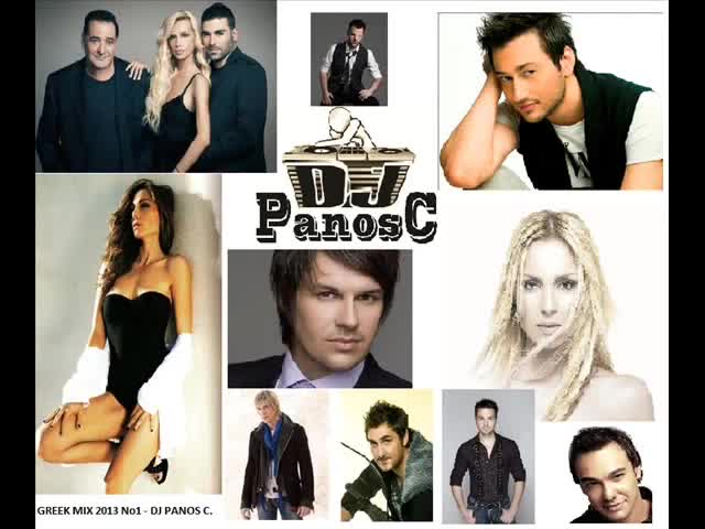 New Greek Mix 2013 No1