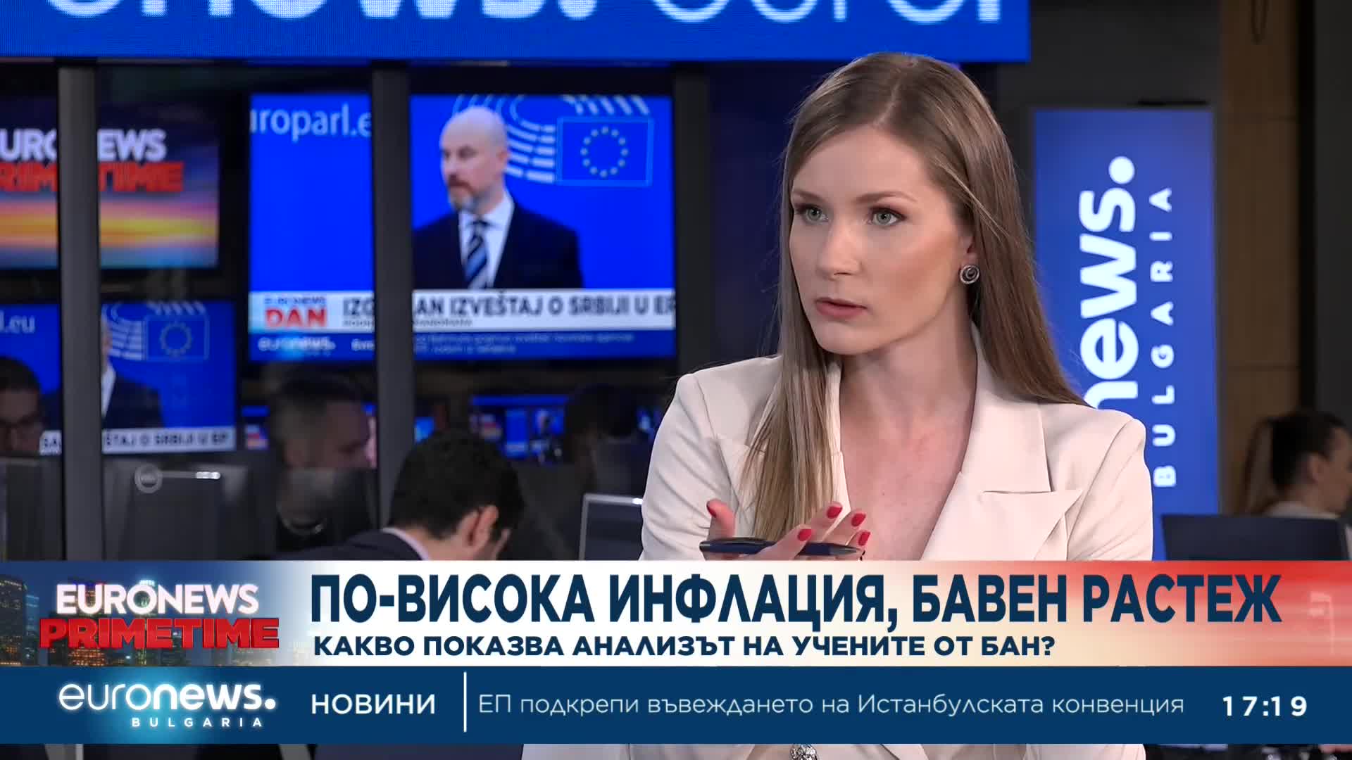 Доц. Виктор Йоцов: До края на годината инфлацията ще остане над 10%