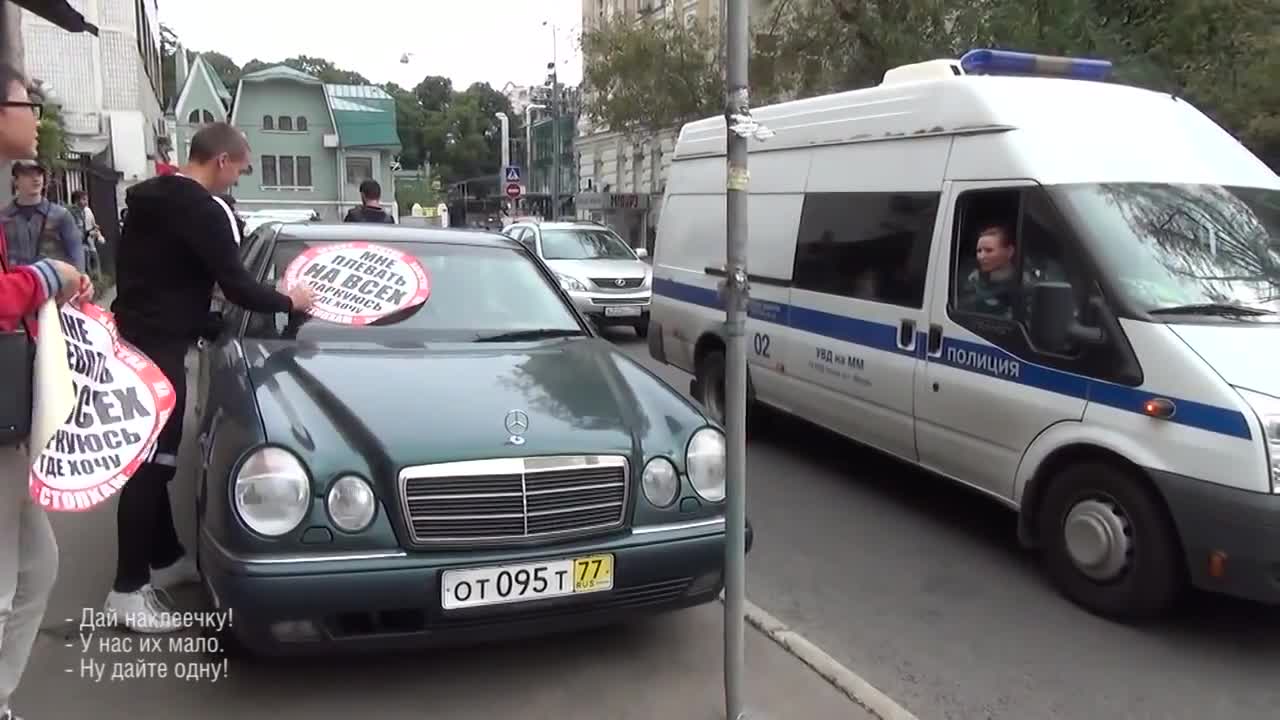 >» Stop Xam » 106 - Правилна реакция | Акция " Стопхам "