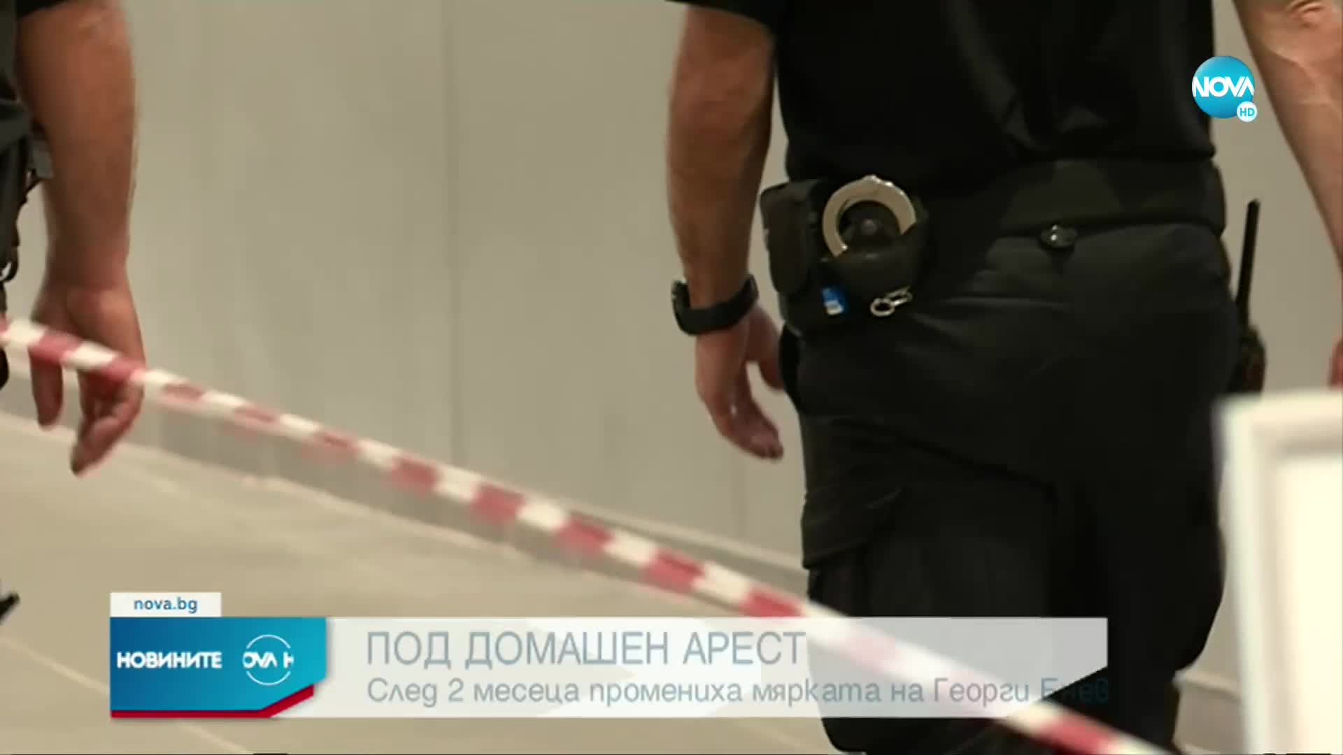 Погребалният агент, обвинен в измама, е под "домашен арест"
