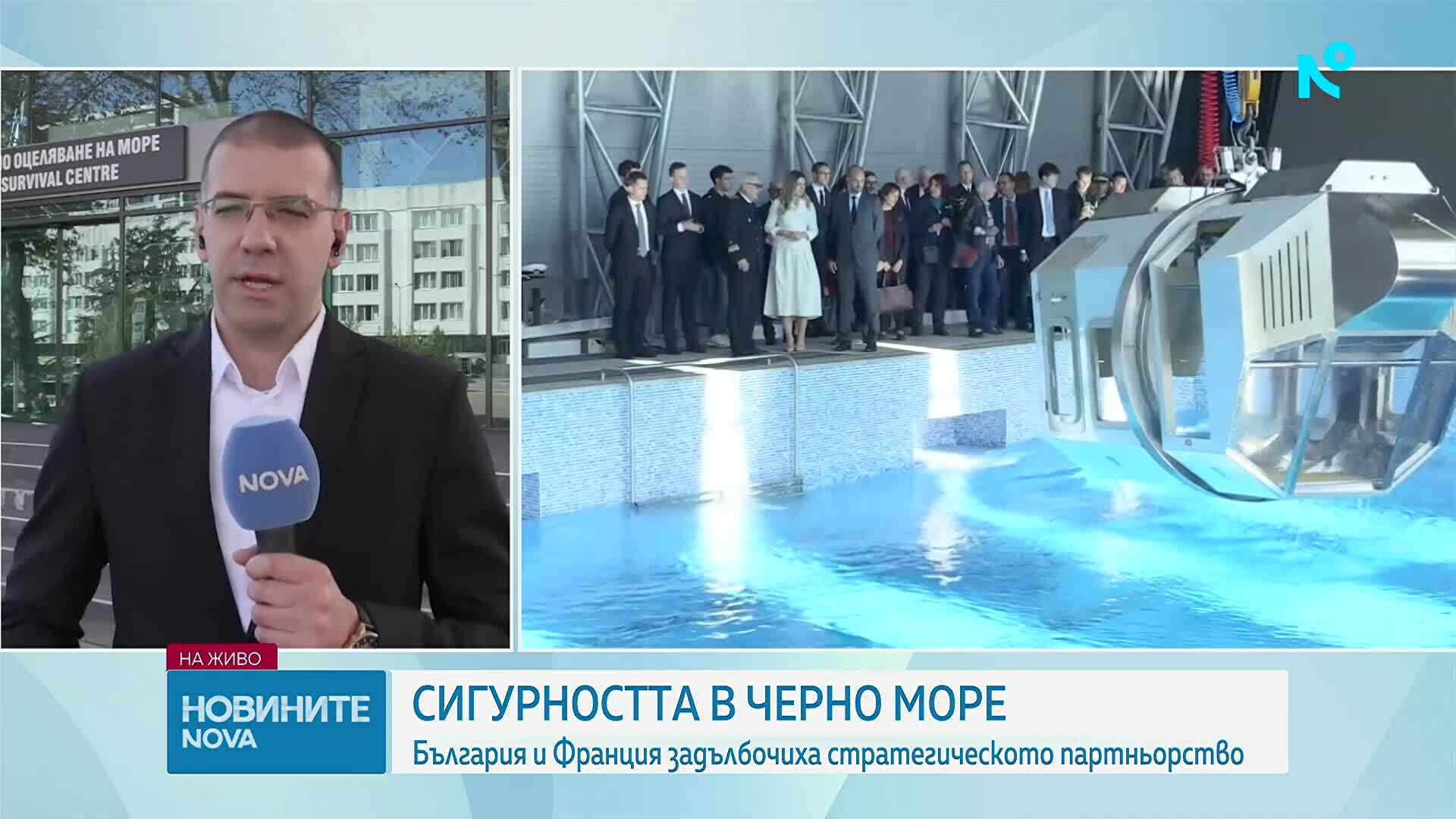 Черноморски хъб за сигурност ще бъде обособен във Варна и Констанца