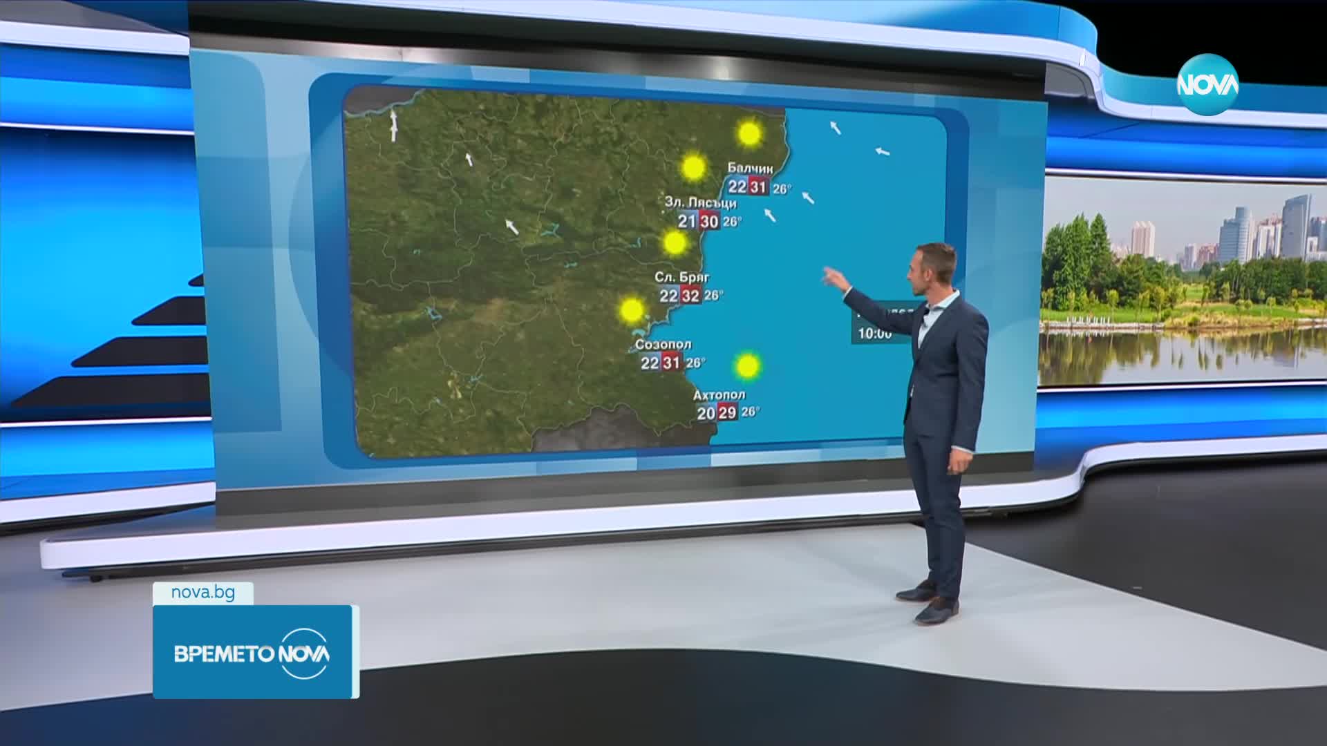 Прогноза за времето (17.07.2023 - обедна емисия)
