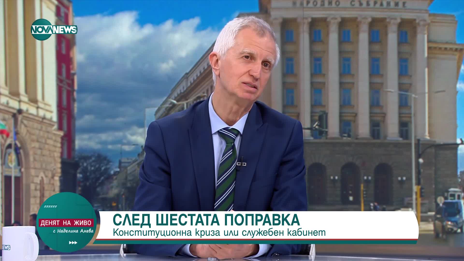 Панайотов: Предупредихме, че реформата за служебните правителства не е добър вариант
