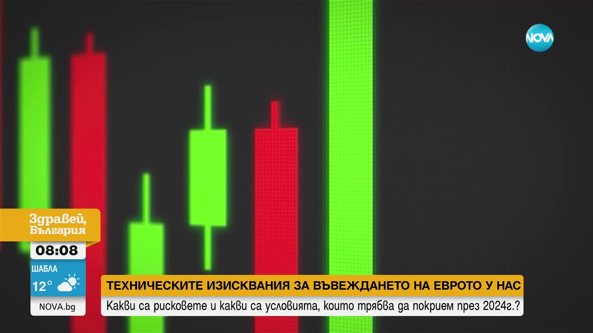 Порно видео насрал на член