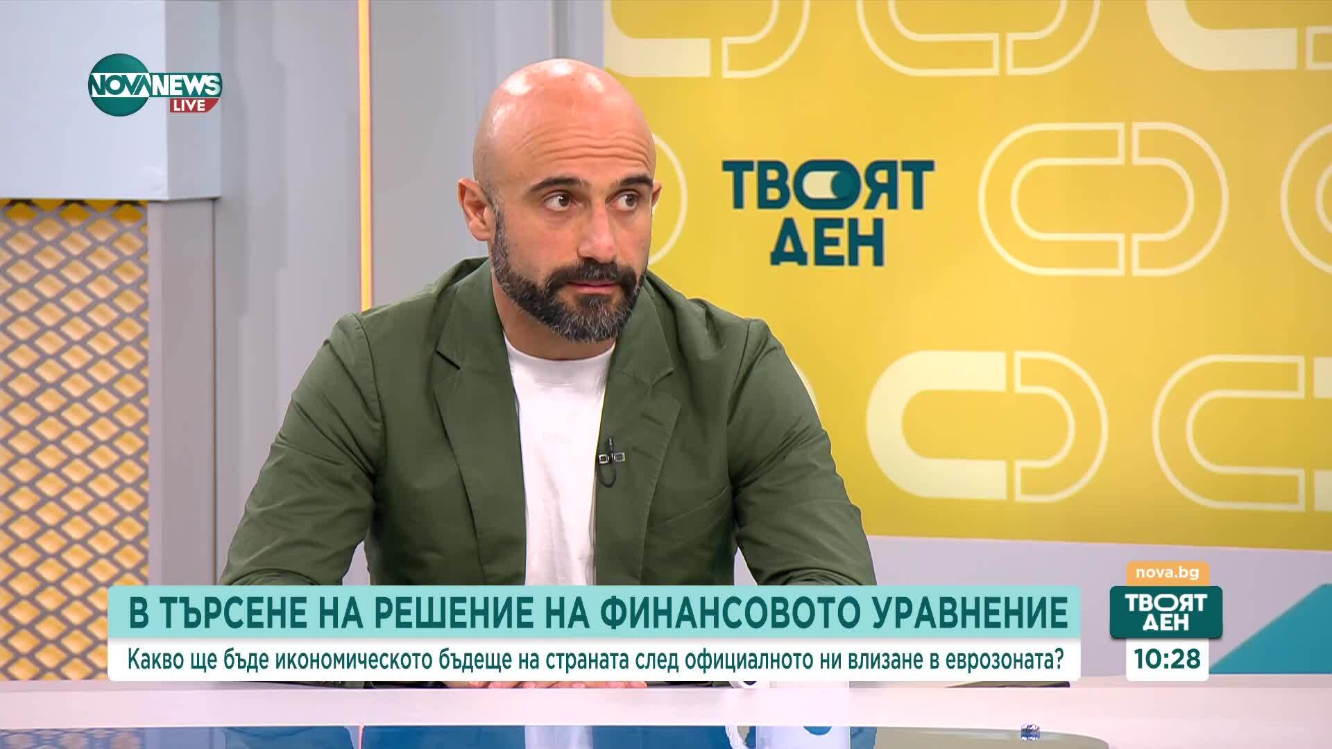 Бюджетни спорове: Кои са „подводните камъни” във финансовата рамка, планирана за догодина?