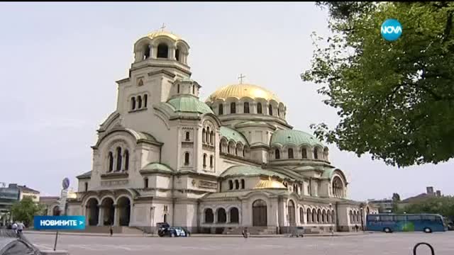 Ще звучи ли името на Симеон на тържествените литургии?