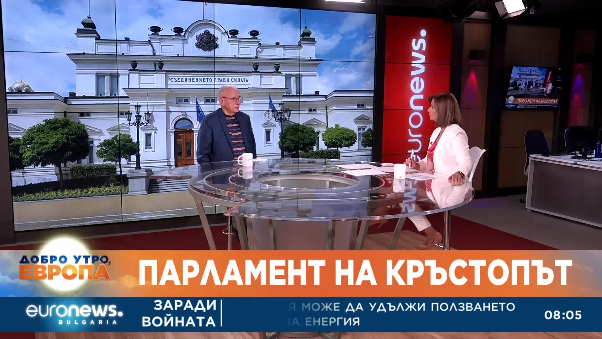 Д-р Силви Кирилов, ИТН: Ще направим всичко възможно да има правителство