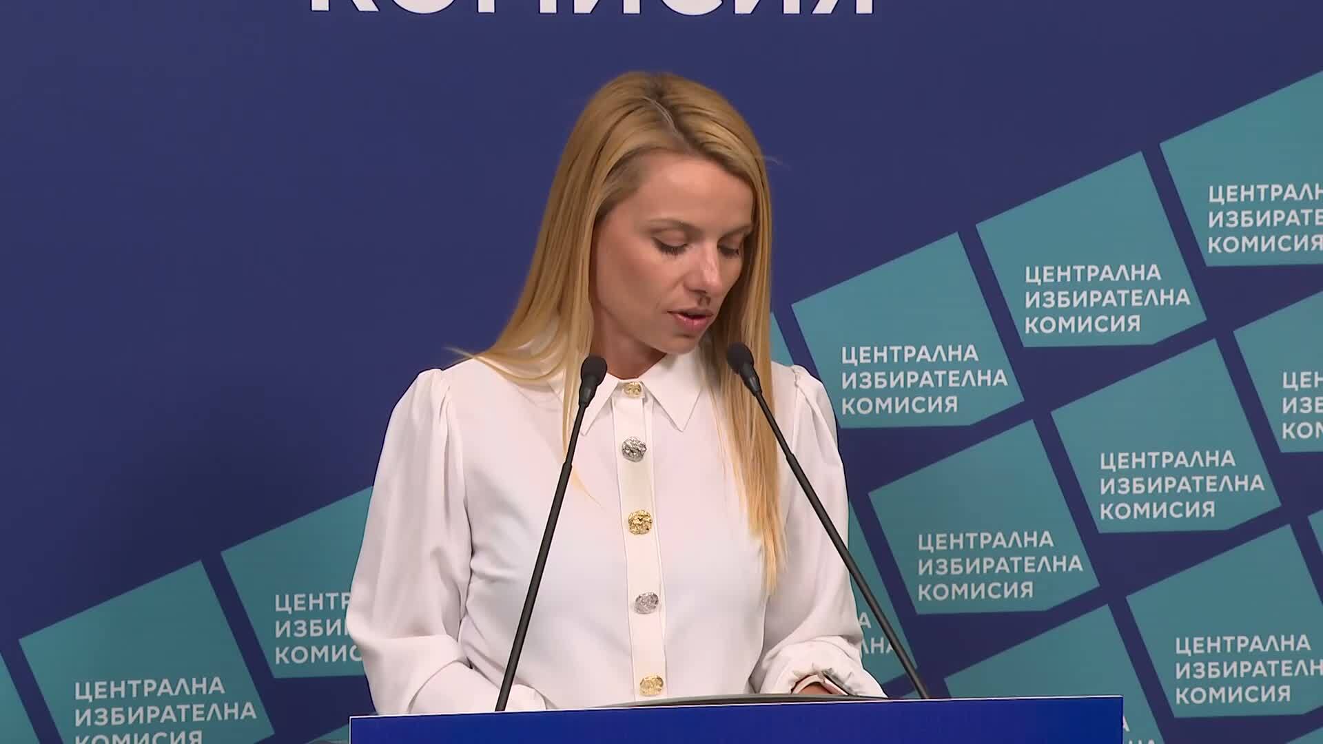 24 инициативни комитета и 8 партии са регистрирани от ЦИК за президентските избори