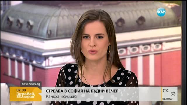 Хиляди дойдоха на среднощната коледна служба във Витлеем