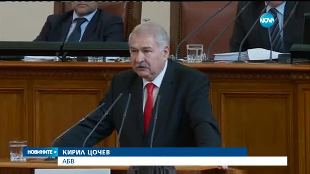 Новините на Нова (18.05.2016 - обедна)