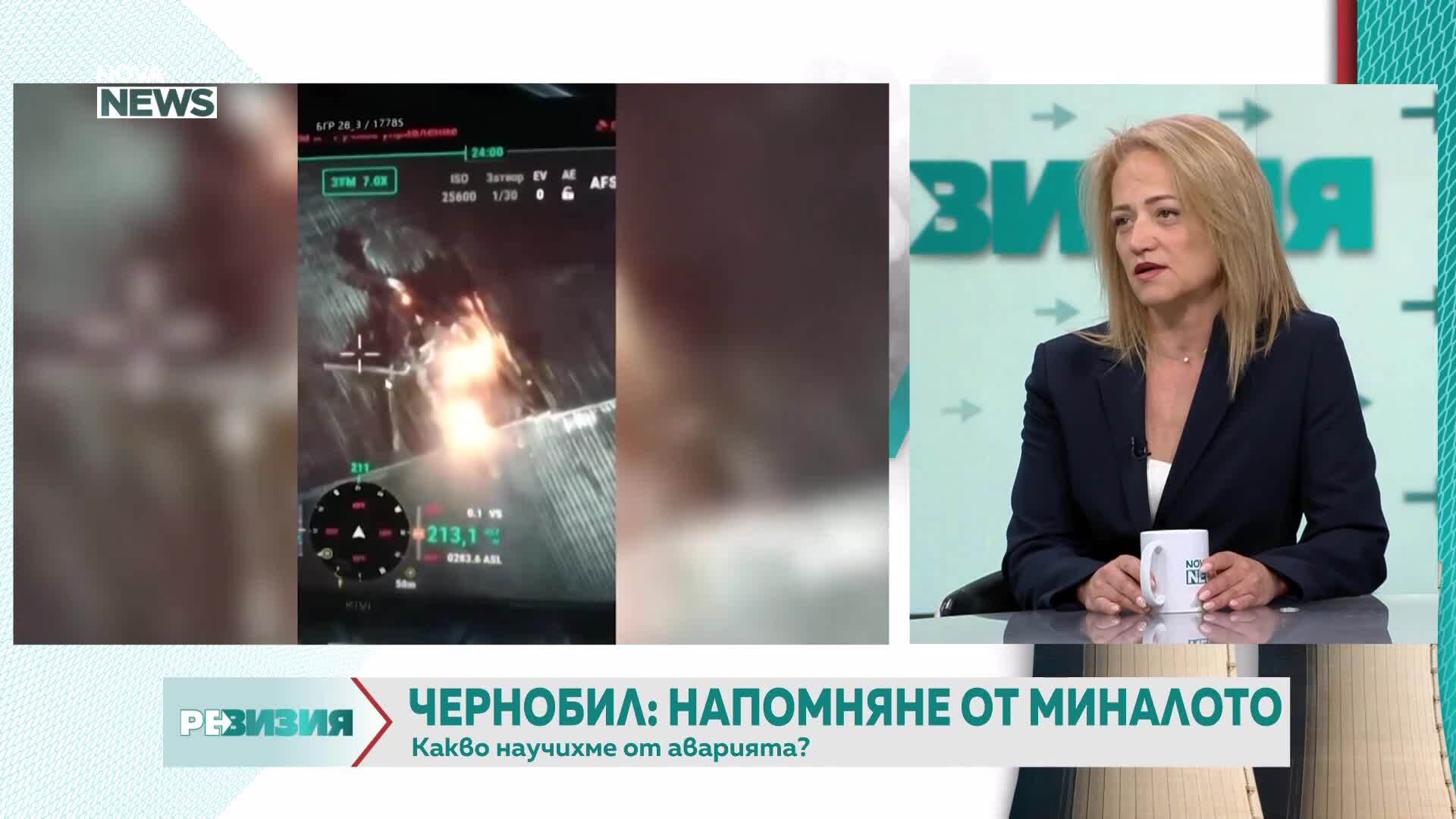 40 години по-късно: Уроците за ядрената енергетика от Чернобил