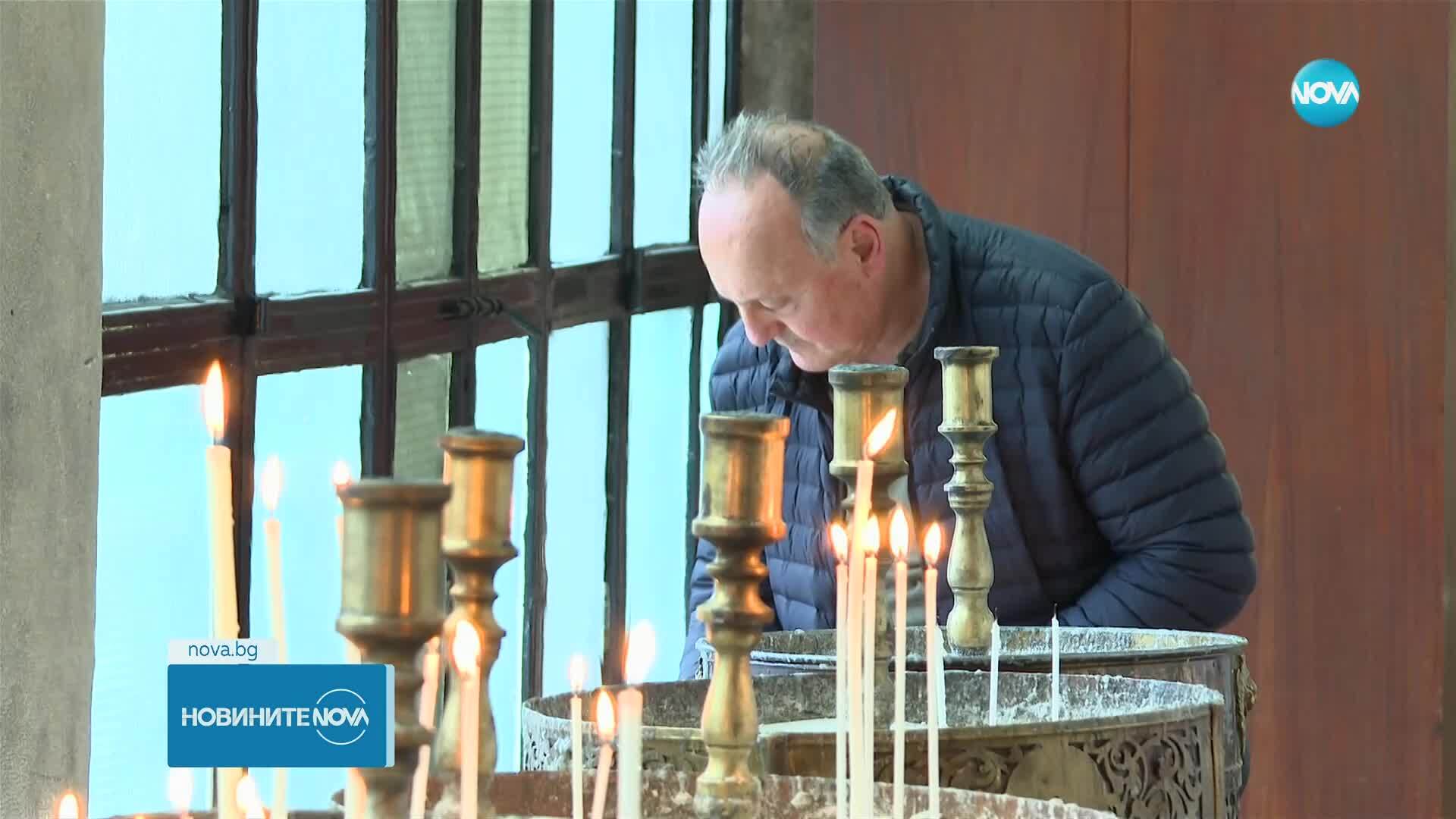 Черешова Задушница е