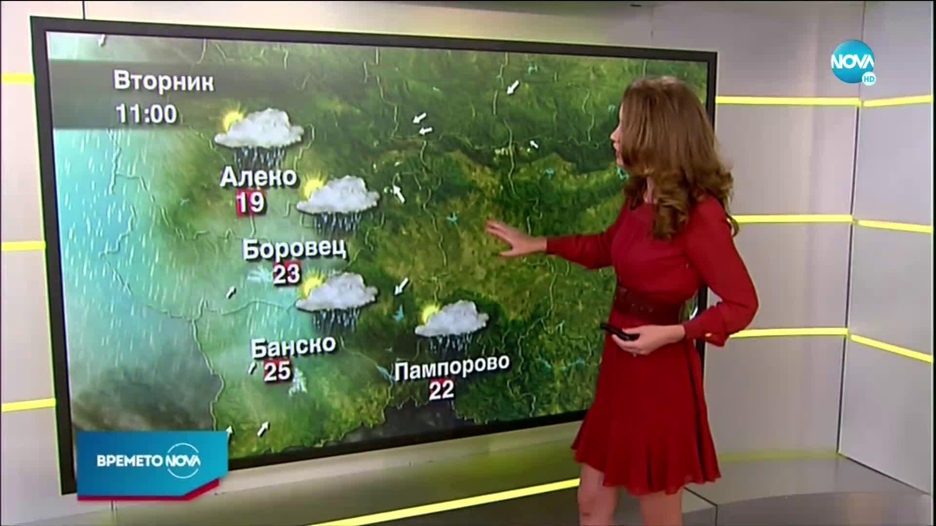 Прогноза за времето (18.08.2020 - сутрешна)