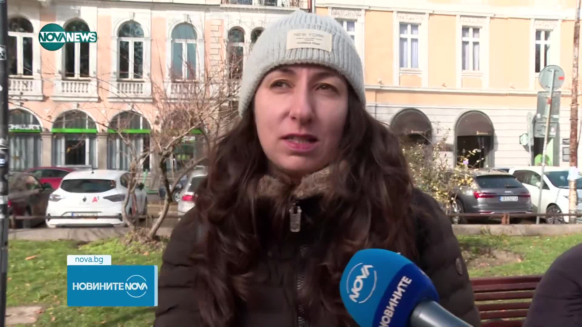 Новините на NOVA NEWS (16.11.2025 - 20:00)