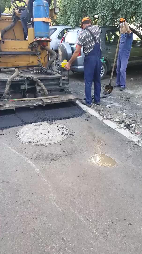 Асфалтиране по български