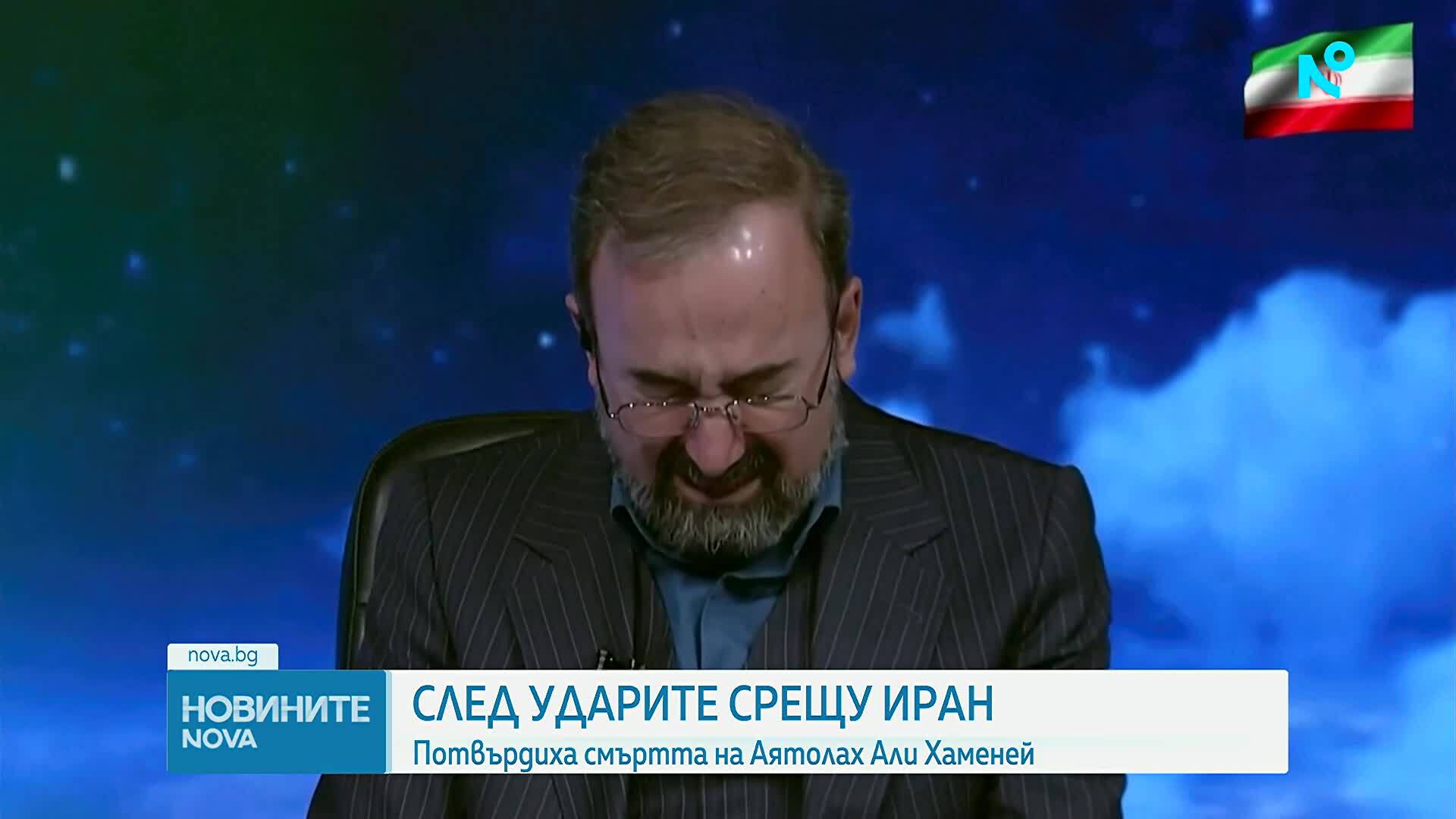 Убийството на Хаменей: Последици за Иран и Близкия Изток
