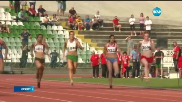 Спортни Новини (20.06.2015 - централна)
