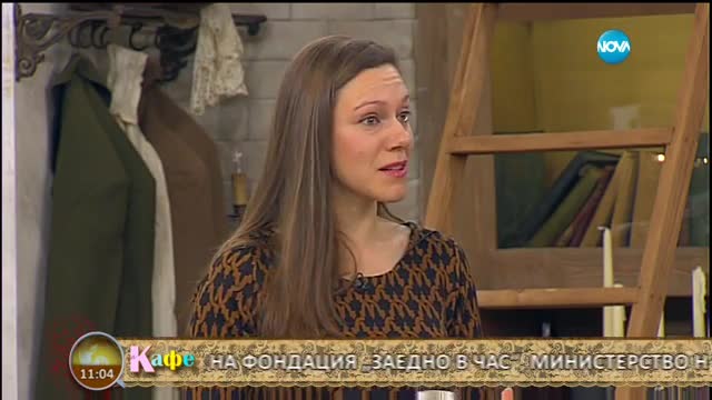 Нова и "Заедно в час" в подкрепа на българското образование - На кафе (17.03.2016)