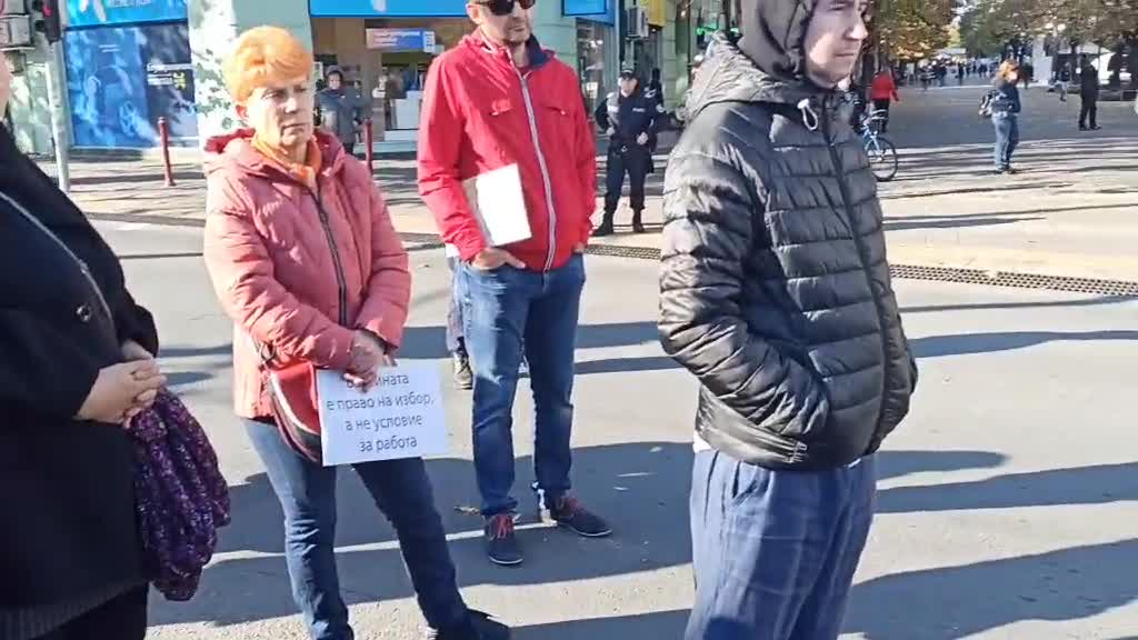 Протестът на Възраждане в Бургас