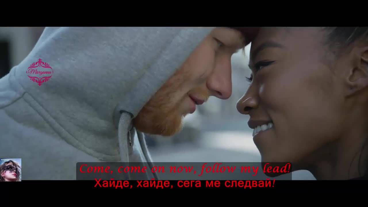 Премиера! Ed Sheeran - Shape Of You ( Официално видео) превод & текст
