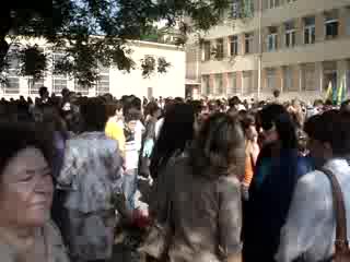 Училище климент Охридски