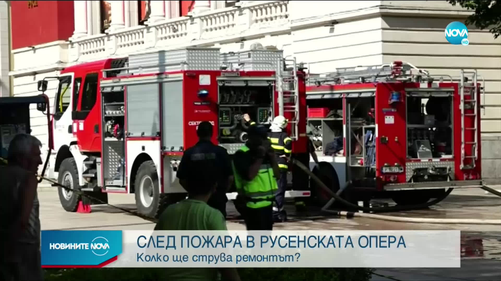 Млад мъж се удави край плаж Аркутино