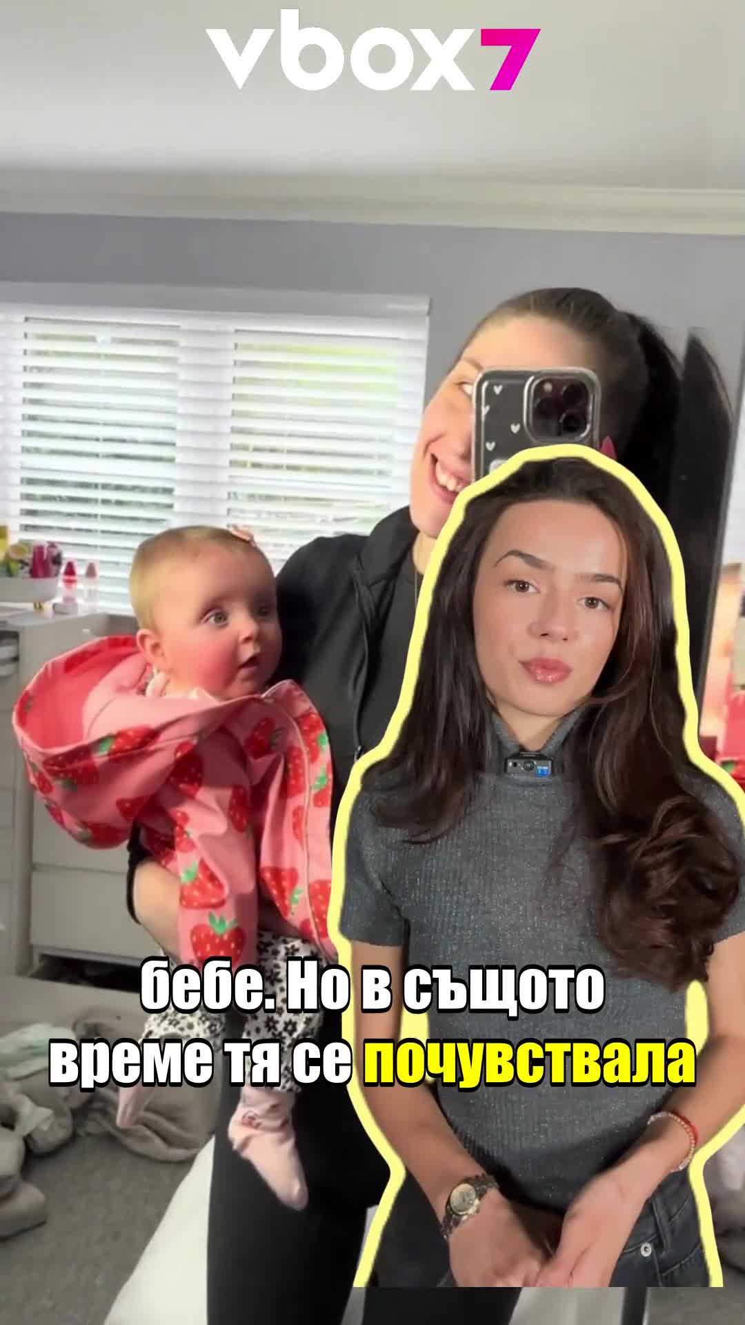 👶🏥💔Размениха й бебето в болницата! 😳