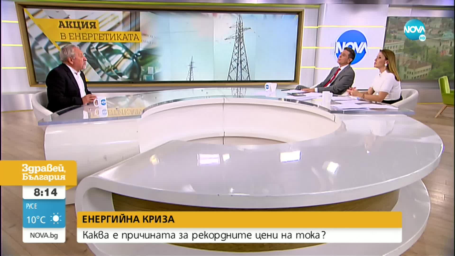 Хиновски: Не можем да спрем износа на ток, но можем да променим правилата за продажбата му