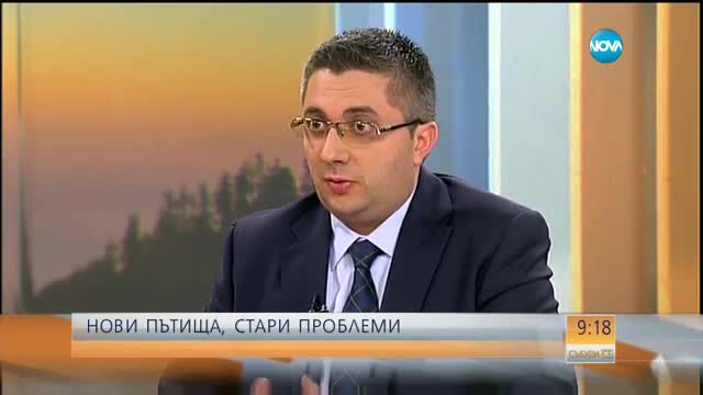 Регионалният министър: Ресурс за въвеждане на системата за тол таксите ще има през 2019 г.