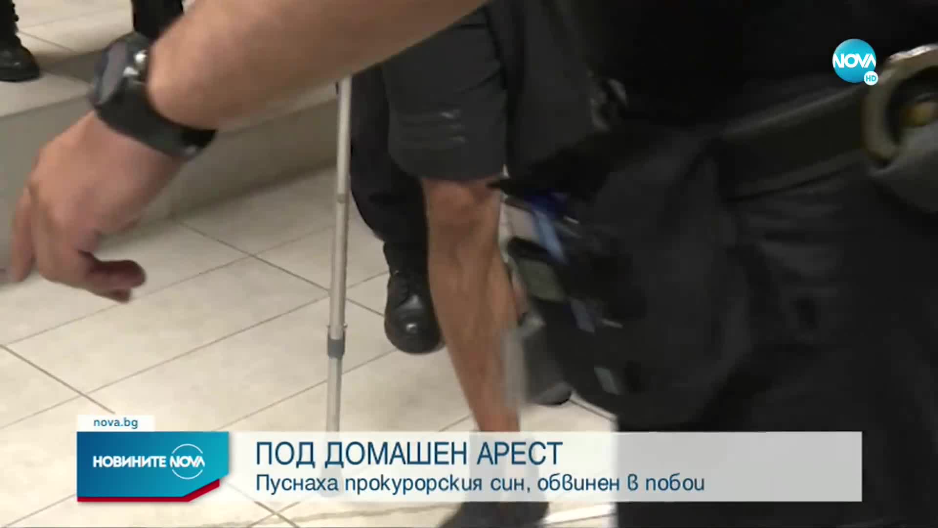 Обвиненият за побой прокурорски син от Перник излиза от ареста