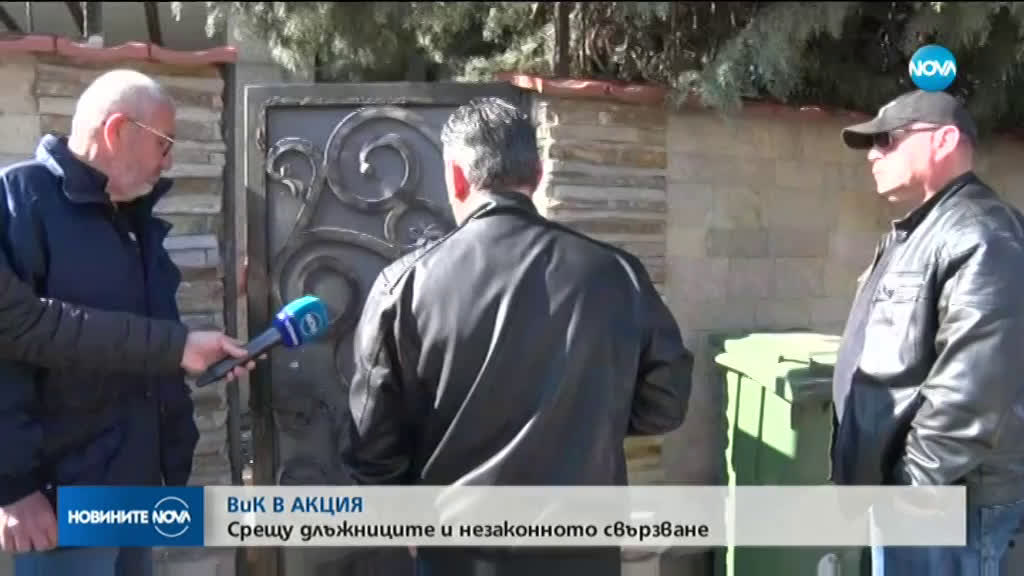 ВиК-Хасково с акция срещу длъжниците и незаконното свързване