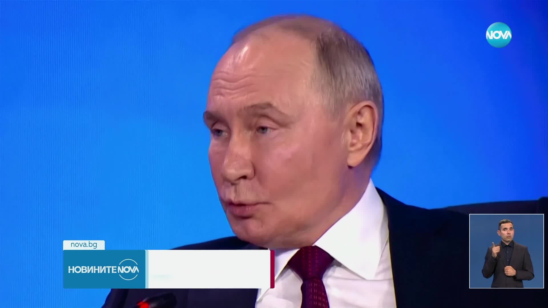 Путин отново отвори темата за ядрените оръжия на Русия